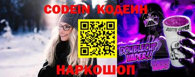 mdma Апшеронск