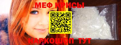 бутират Аргун
