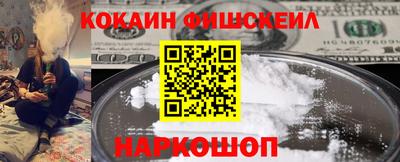 бутират Аргун