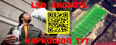 бутират Аргун