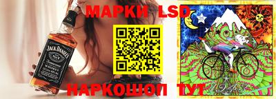 мяу мяу кристалл Апрелевка