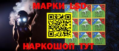 мяу мяу кристалл Апрелевка