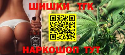 mdma Апшеронск