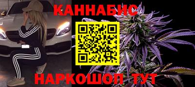 бутират Аргун