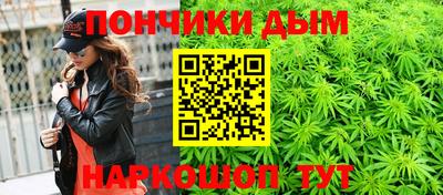 mdma Апшеронск