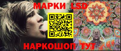 mdma Апшеронск