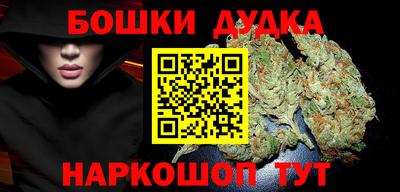 мяу мяу кристалл Апрелевка