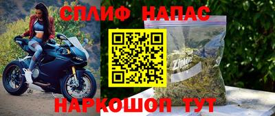 mdma Апшеронск