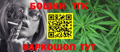 бутират Аргун