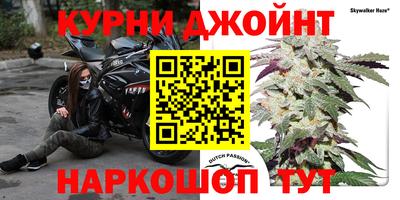 mdma Апшеронск