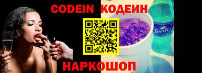 mdma Апшеронск