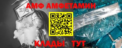 mdma Апшеронск