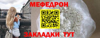 бутират Аргун