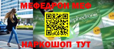 бутират Аргун